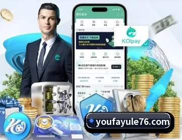 优发娱乐 APP
